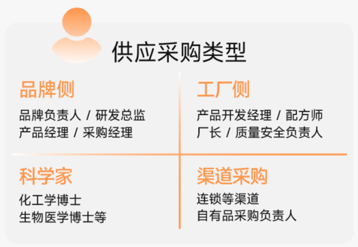 ebdccdf800fd9bb2e0a5a607210cf6d5-sz_325977 (1).png