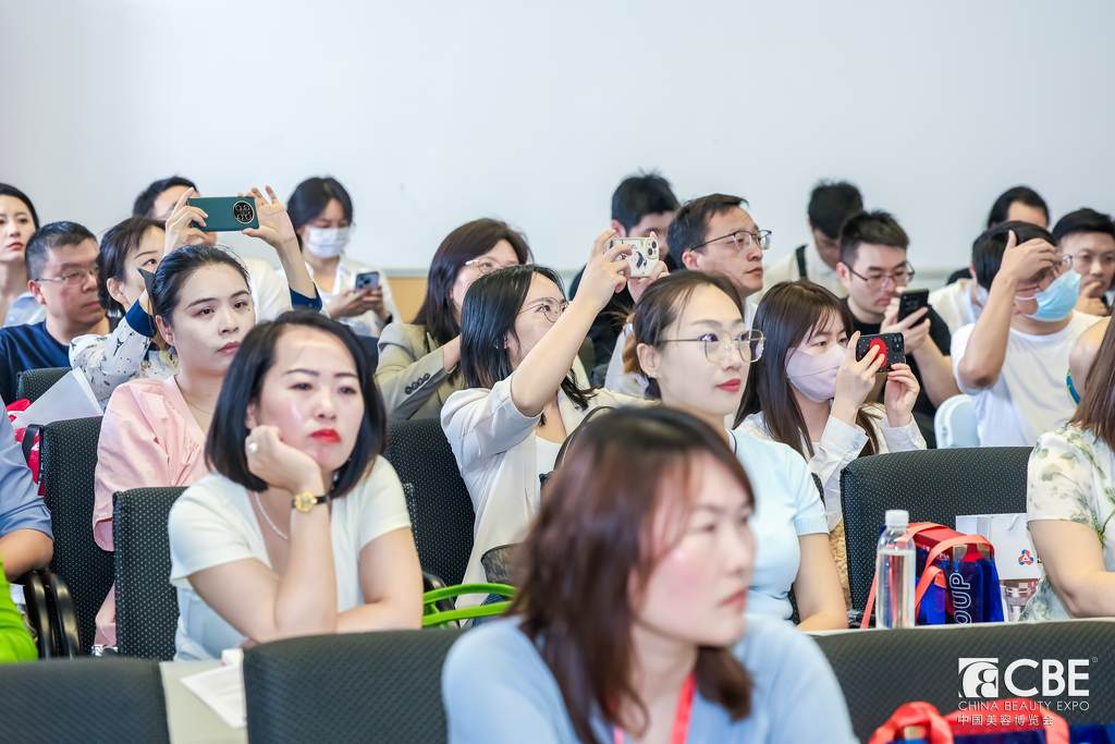 中国美容博览会