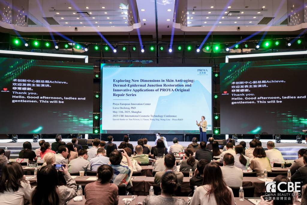 科技大会2.jpg