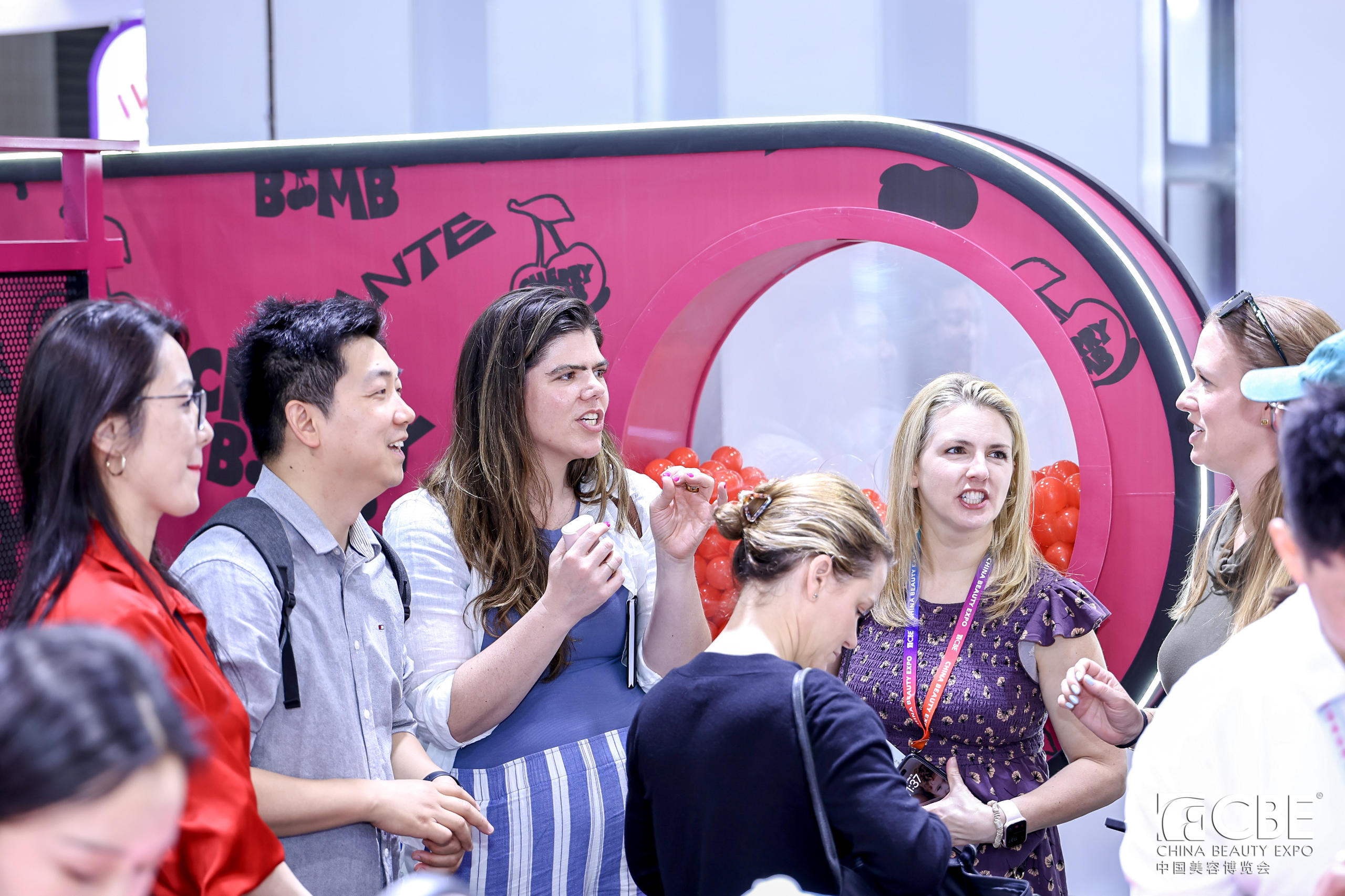 中国美容博览会