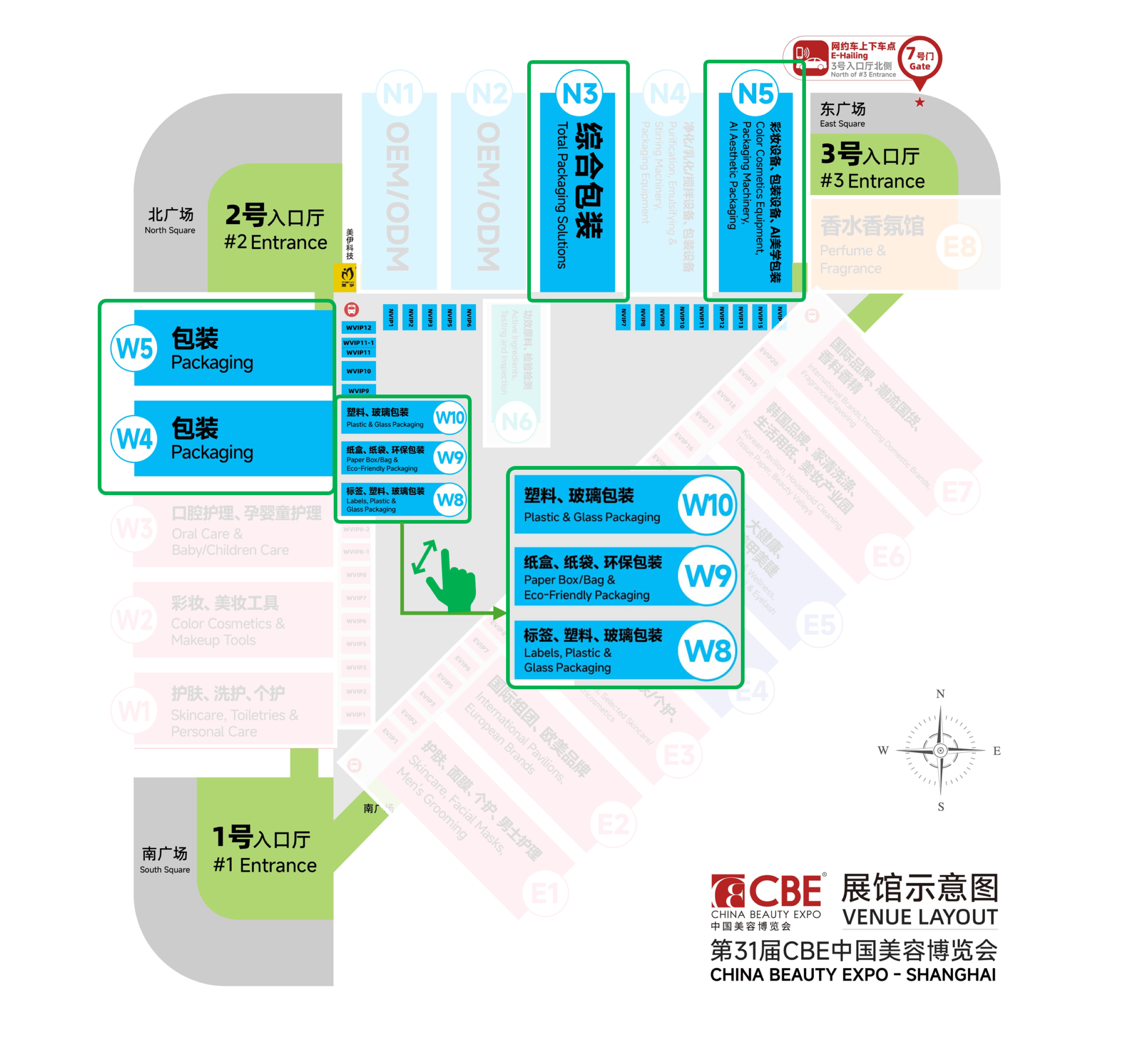 0b8ddf3ab947b984018802434ac1177f-sz_2203683.png