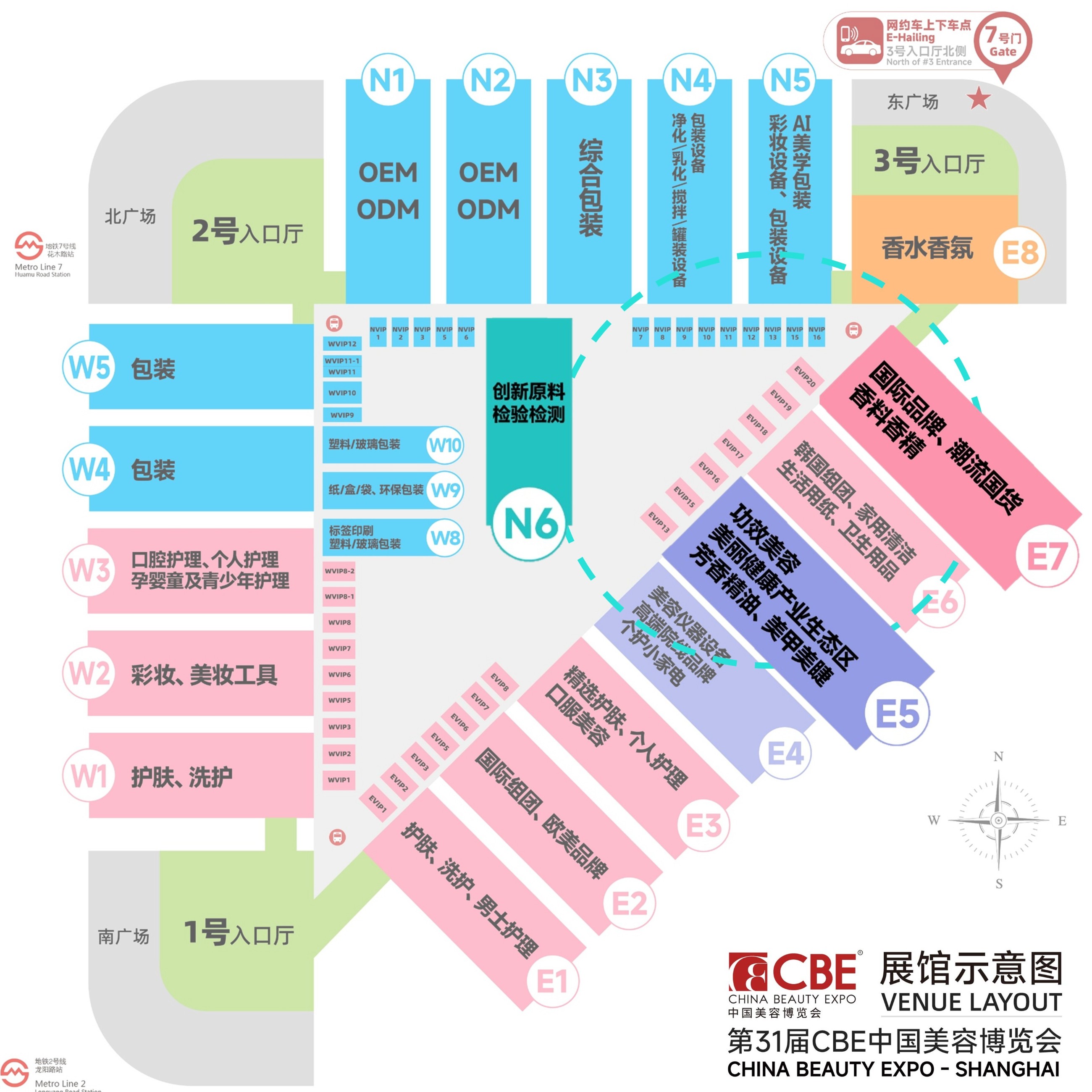 原料突出0717.jpg