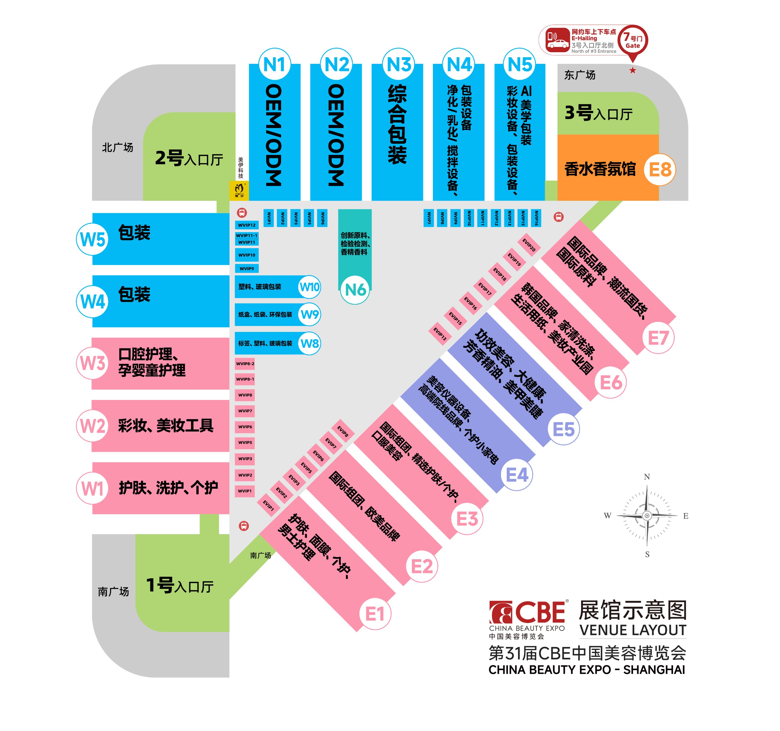 微信图片_20260612093901_3669.jpg