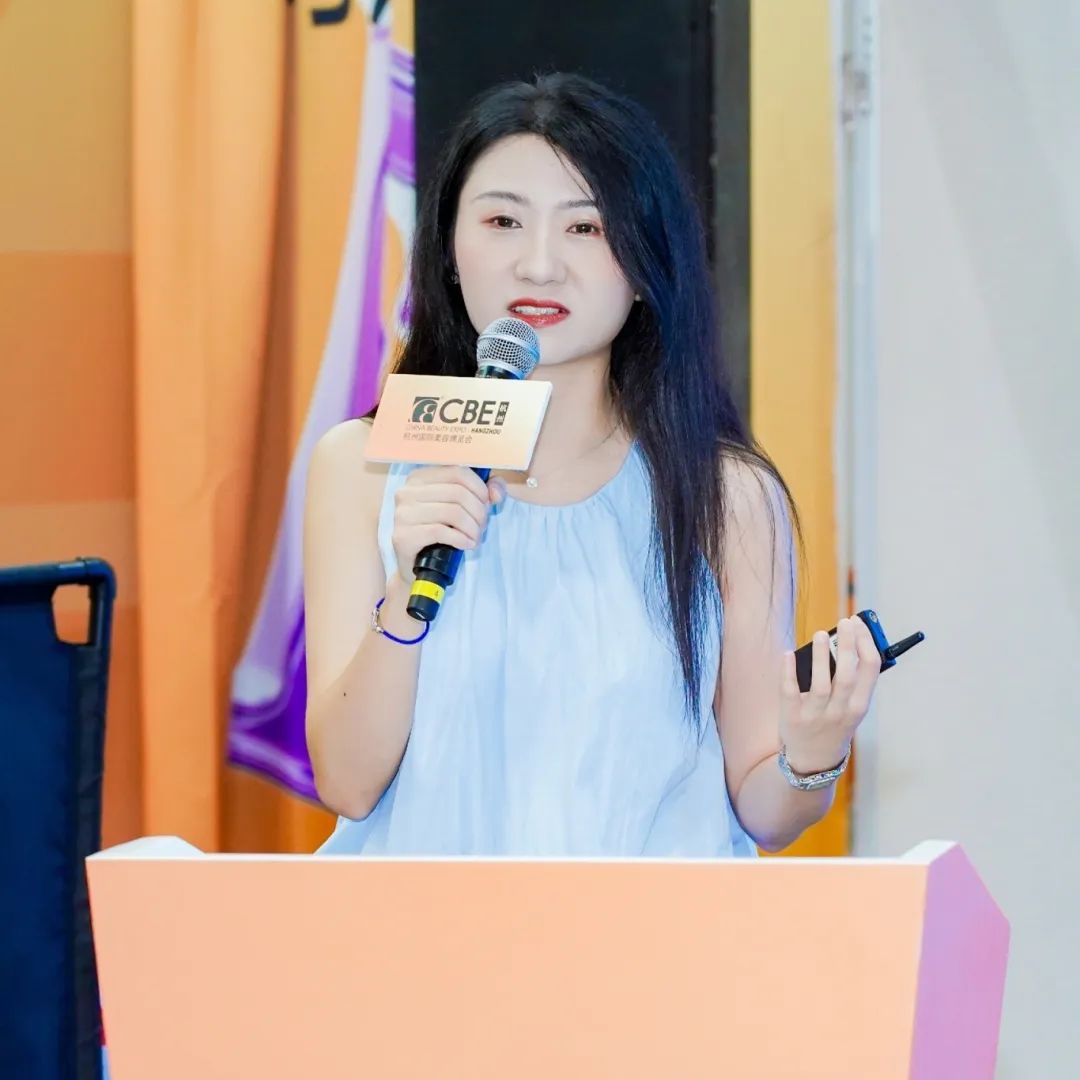 中国美容博览会