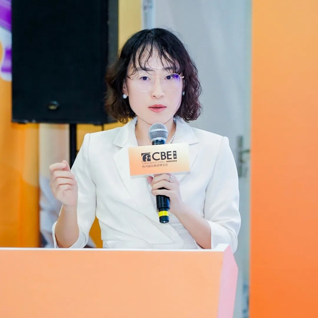 中国美容博览会