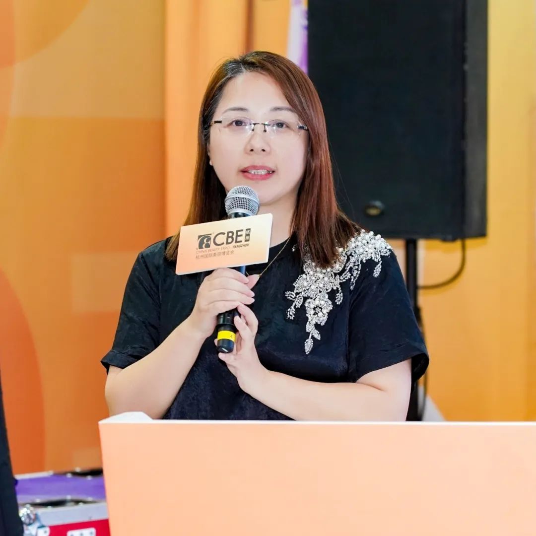 中国美容博览会