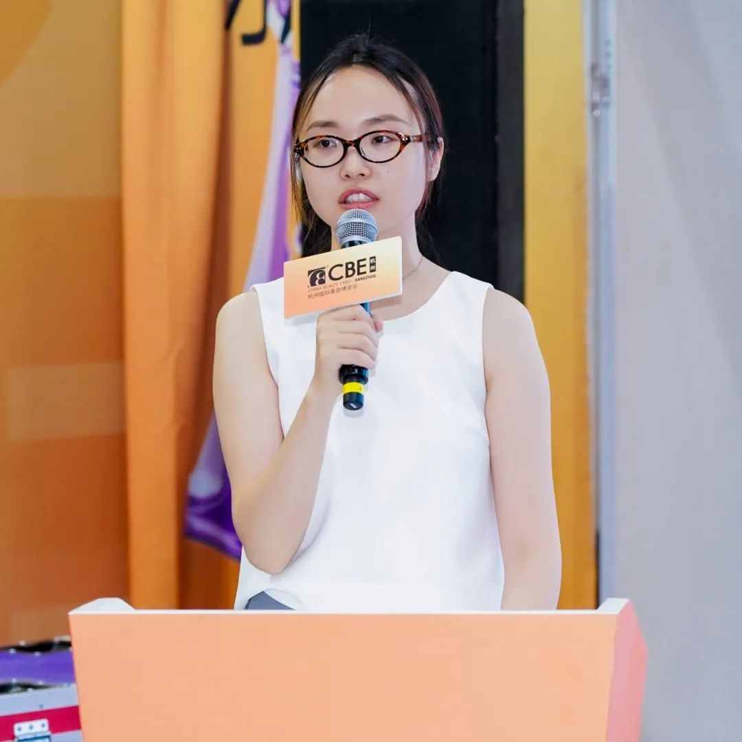 中国美容博览会