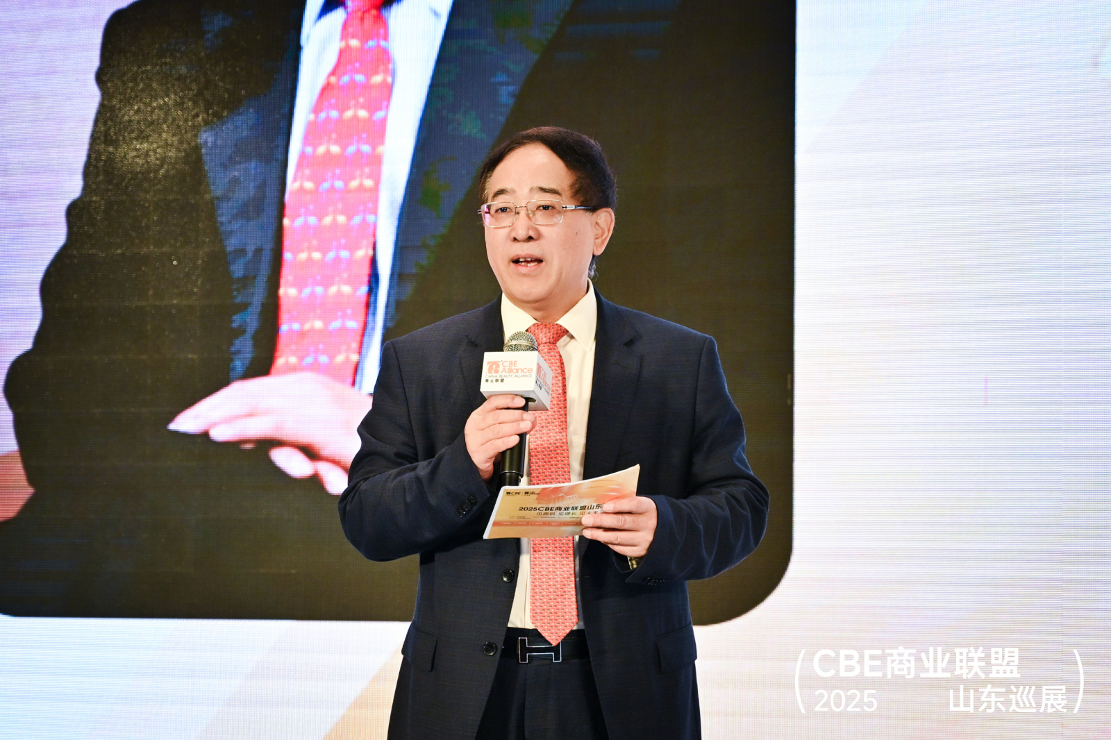 中国美容博览会