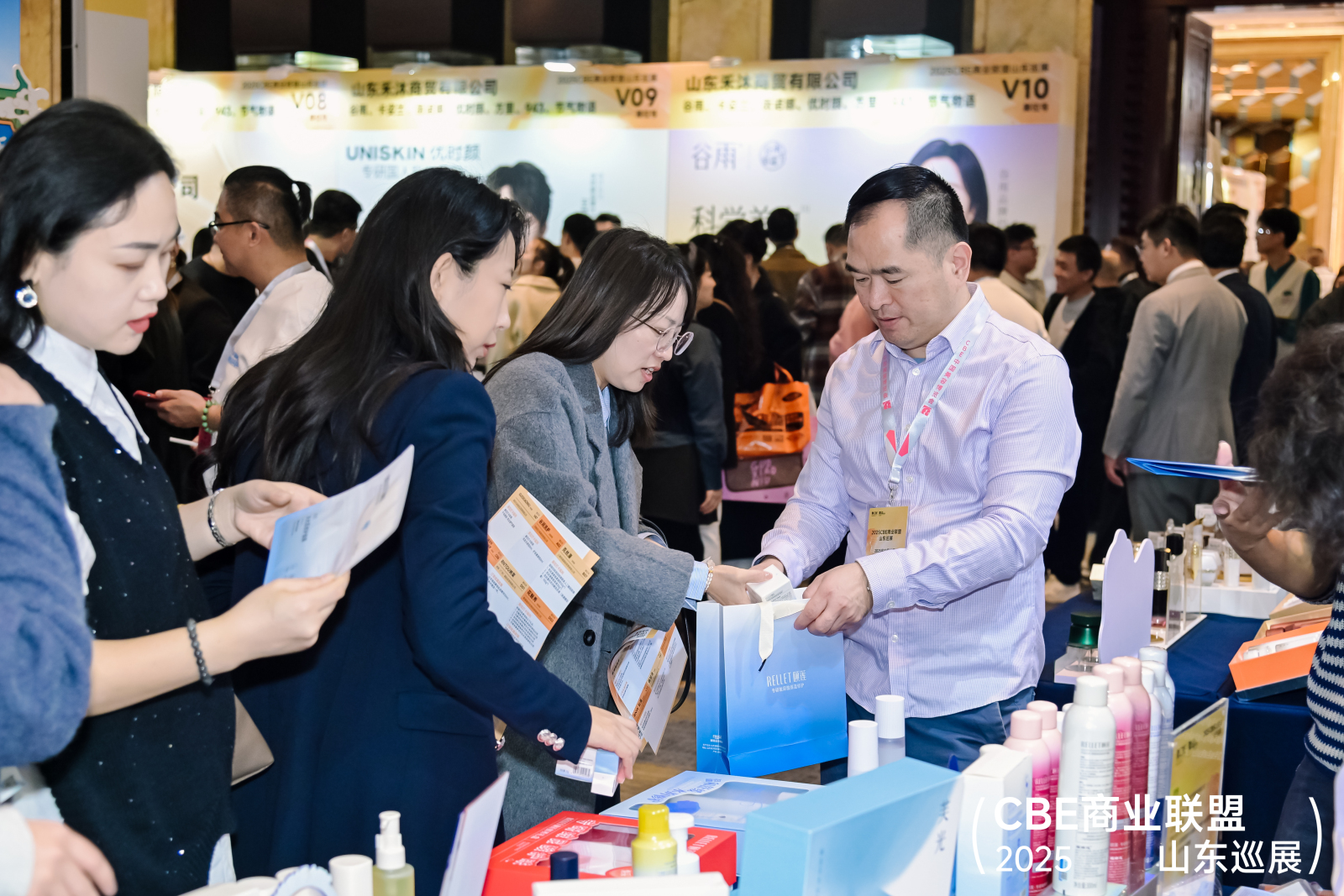 中国美容博览会