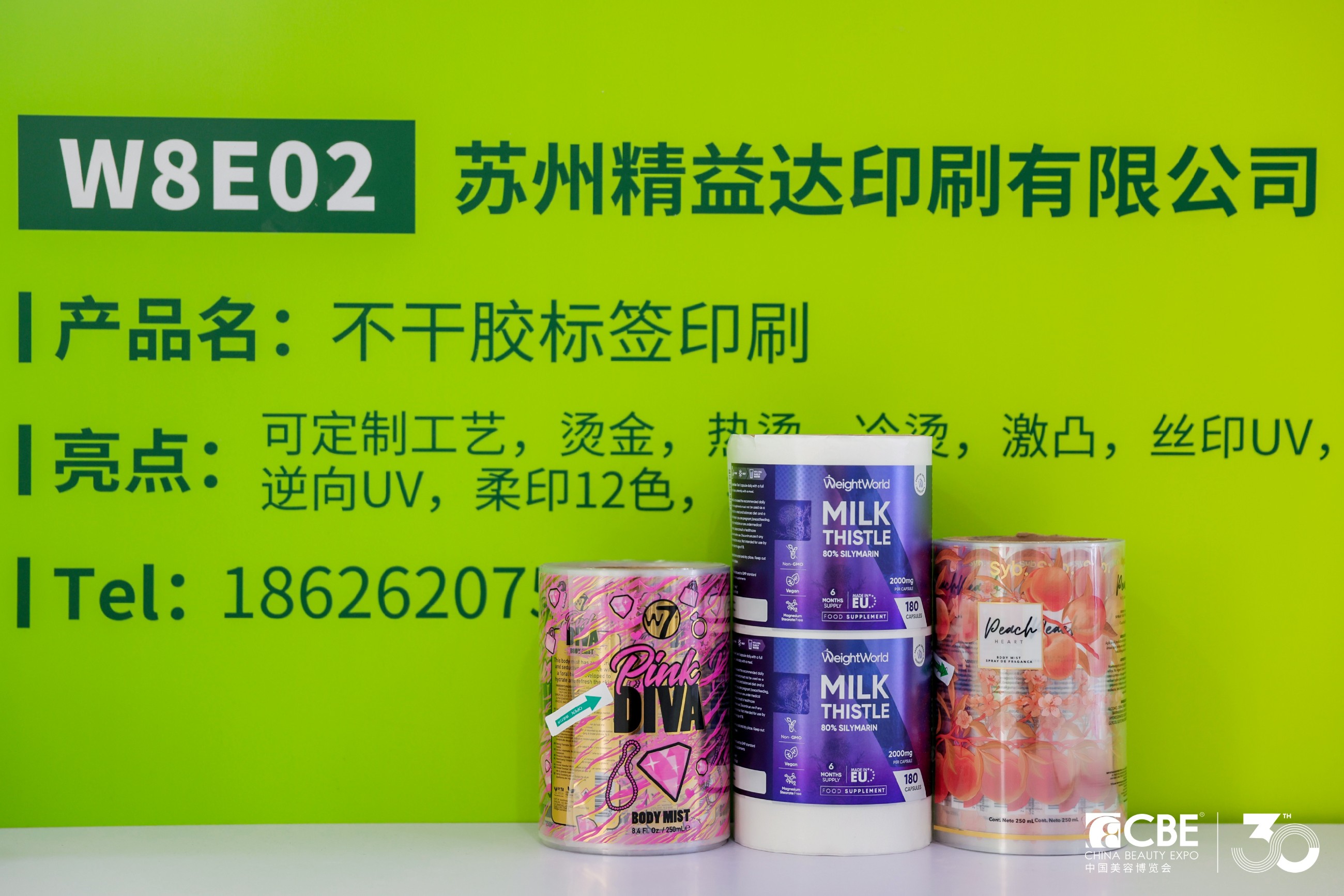 1ff93e0644a247821b5618cf262b20ba-sz_2470486.jpg