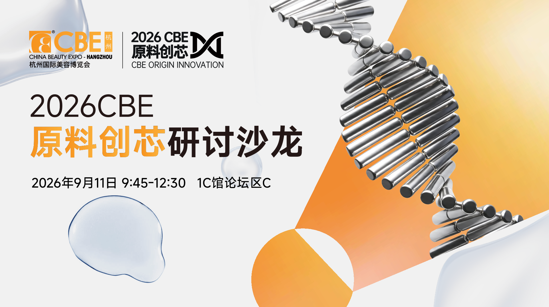 8d41a97e5ed496b1041e2e9427ae2081-sz_949724.png