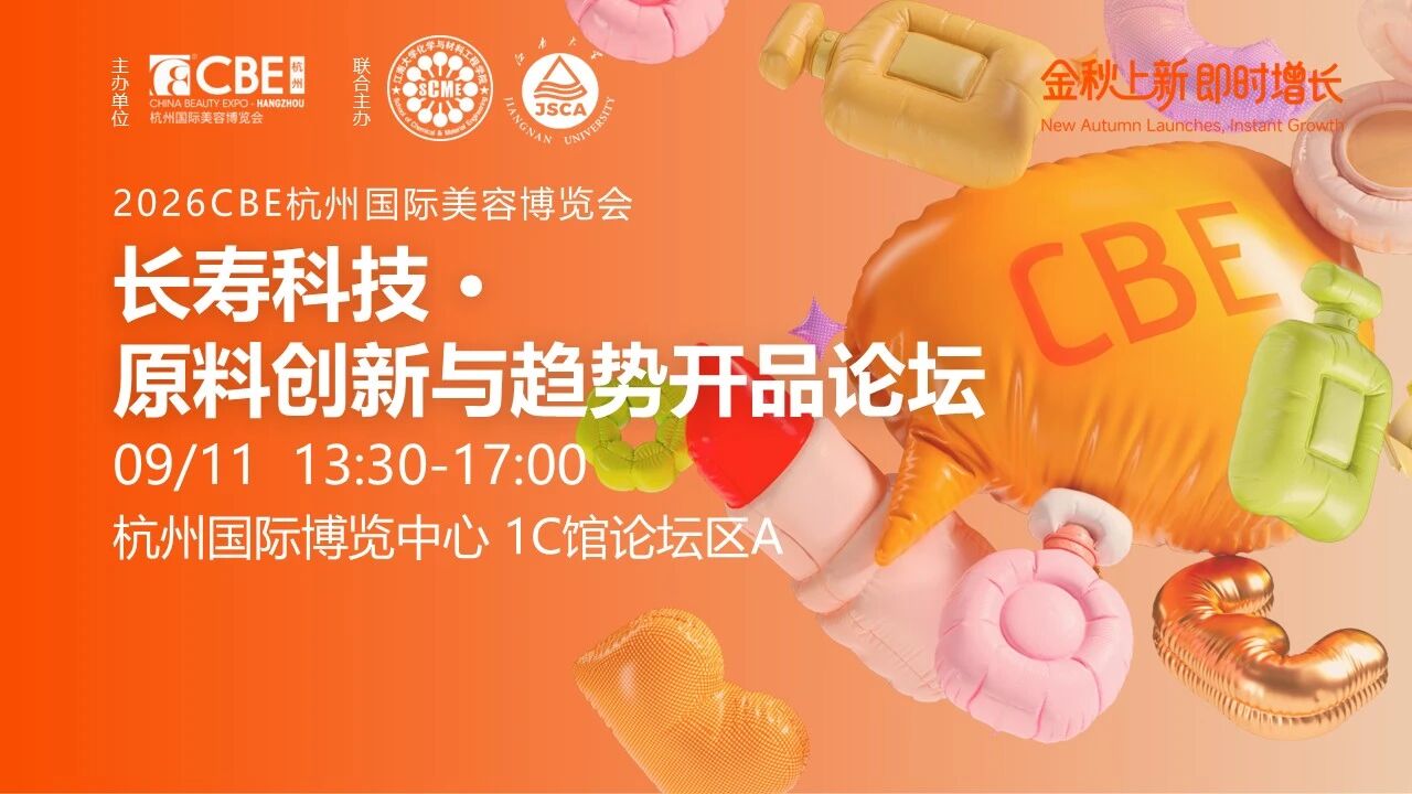 江南大学KV更新.jpg