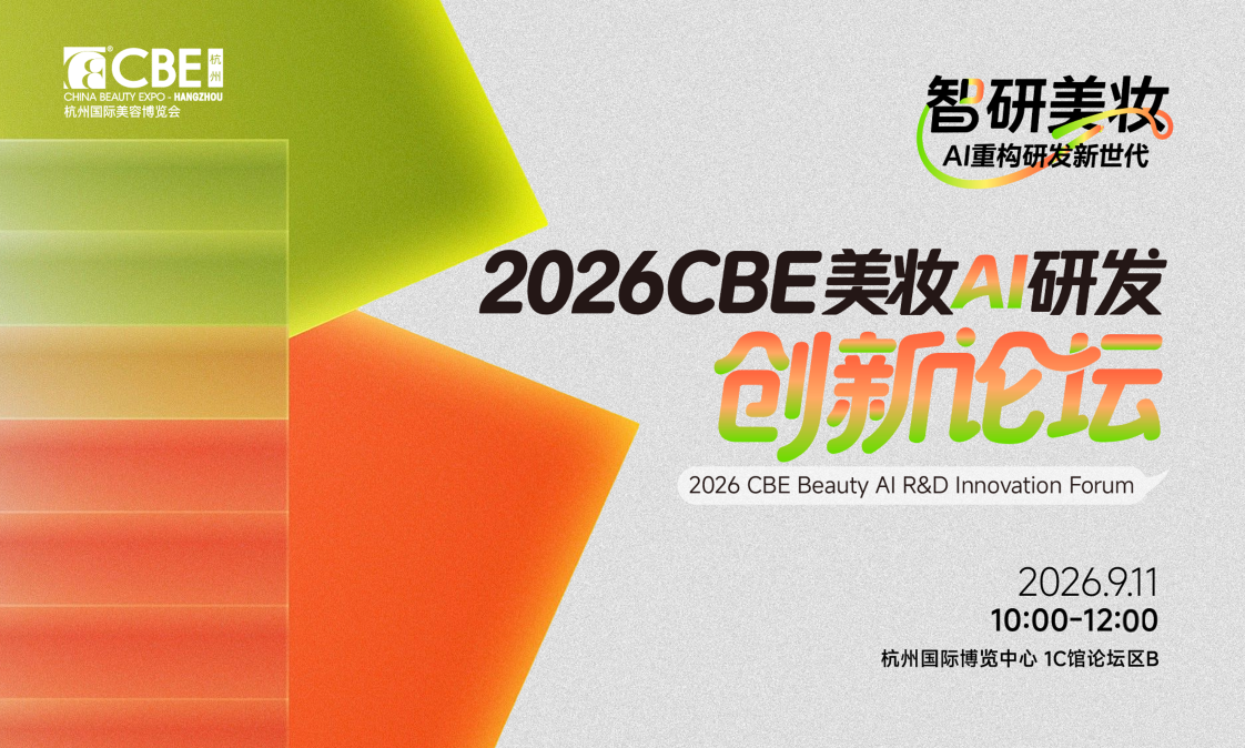 e0d42cad08e12a11c16f13c80273ca3b-sz_1191057.png