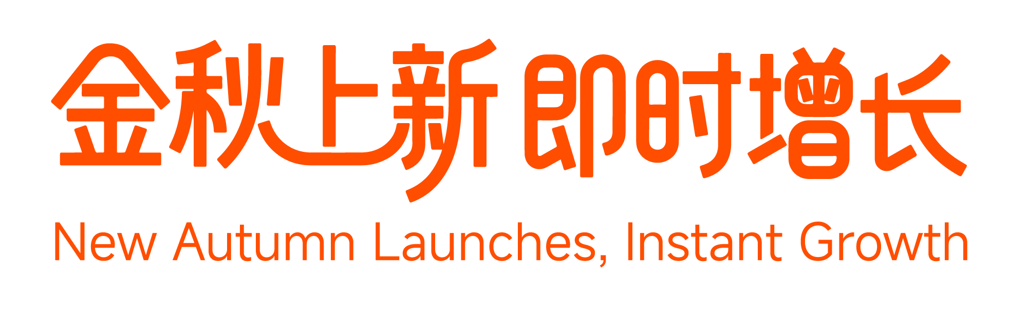 f34edcbfe3864f90371b538d549aea37-sz_32678.png