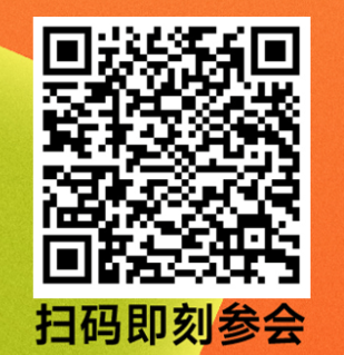 微信图片_2026-08-24_150857_710.png