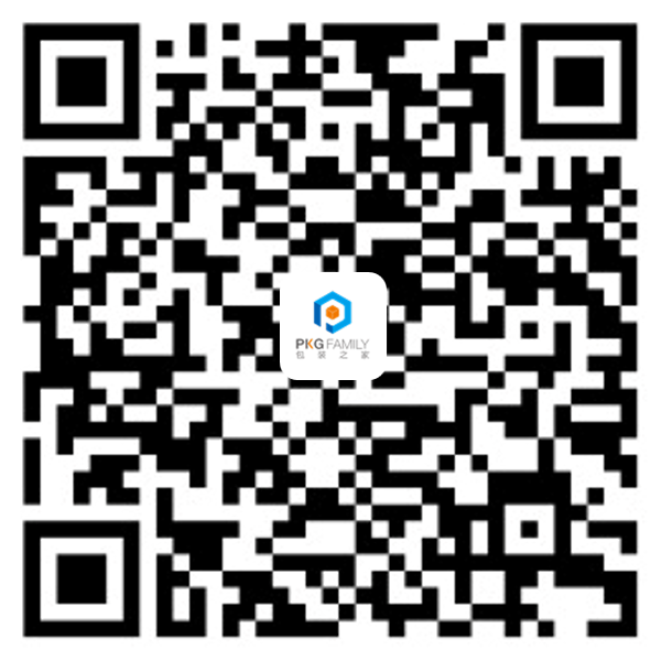 0910上午包装之家论坛.png