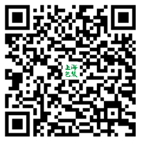 0910下午包协论坛.png