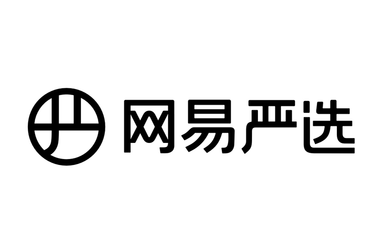 网易严选