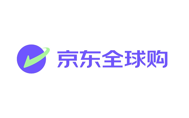 京东全球购