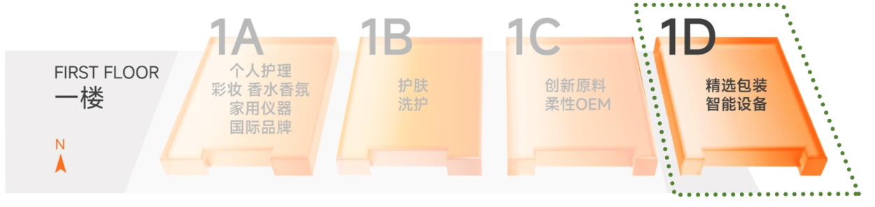 屏幕截图 2026-09-17 143919.png