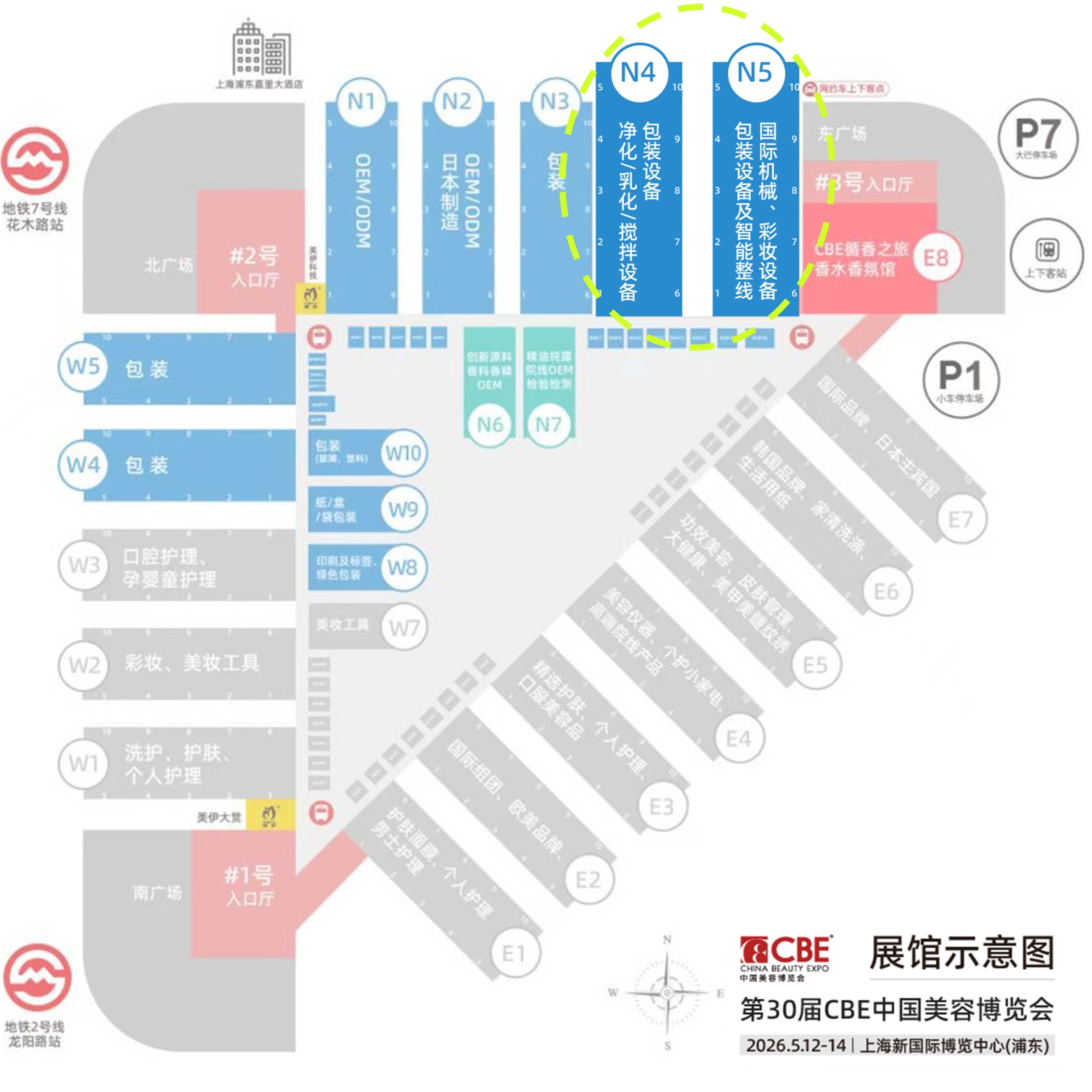 设备突出馆图0904.jpg