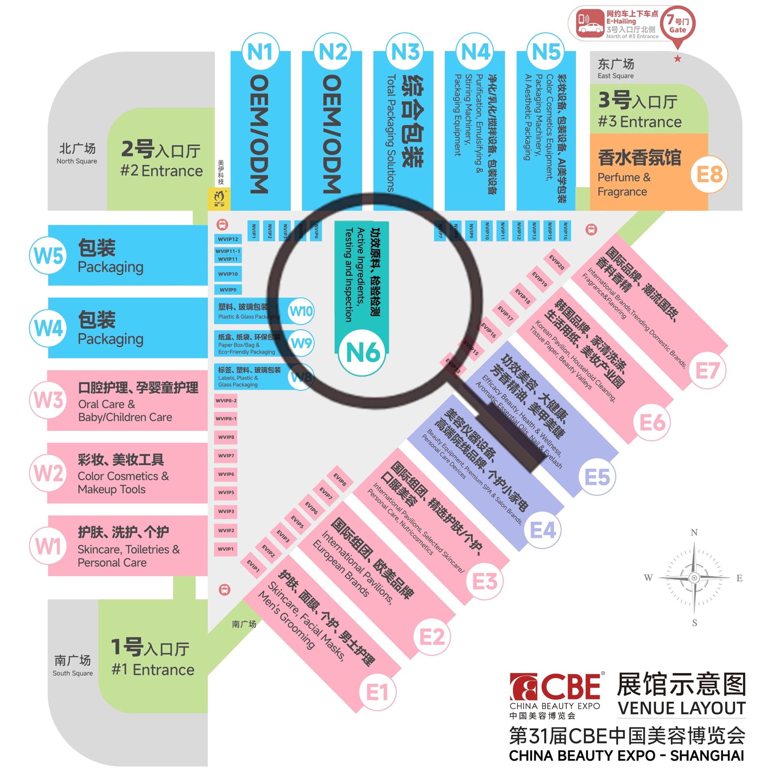 N6突出0602.jpg