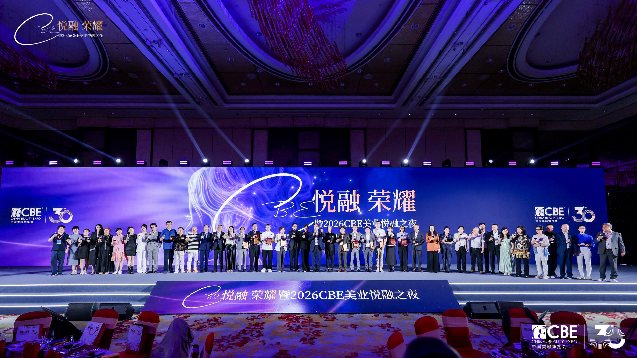 中国美容博览会 中国美容博览会