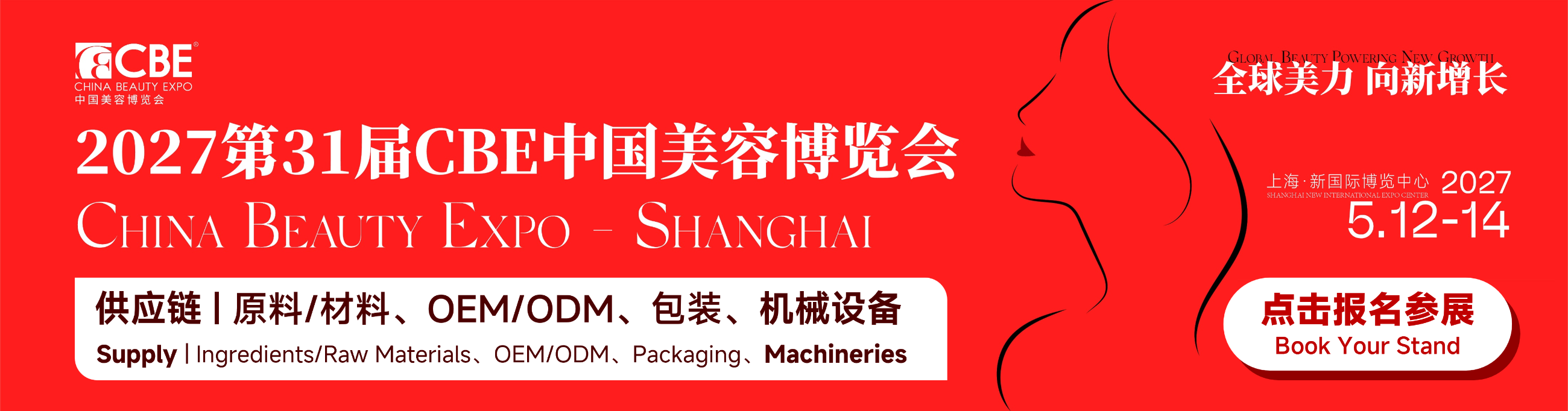 落地页.png