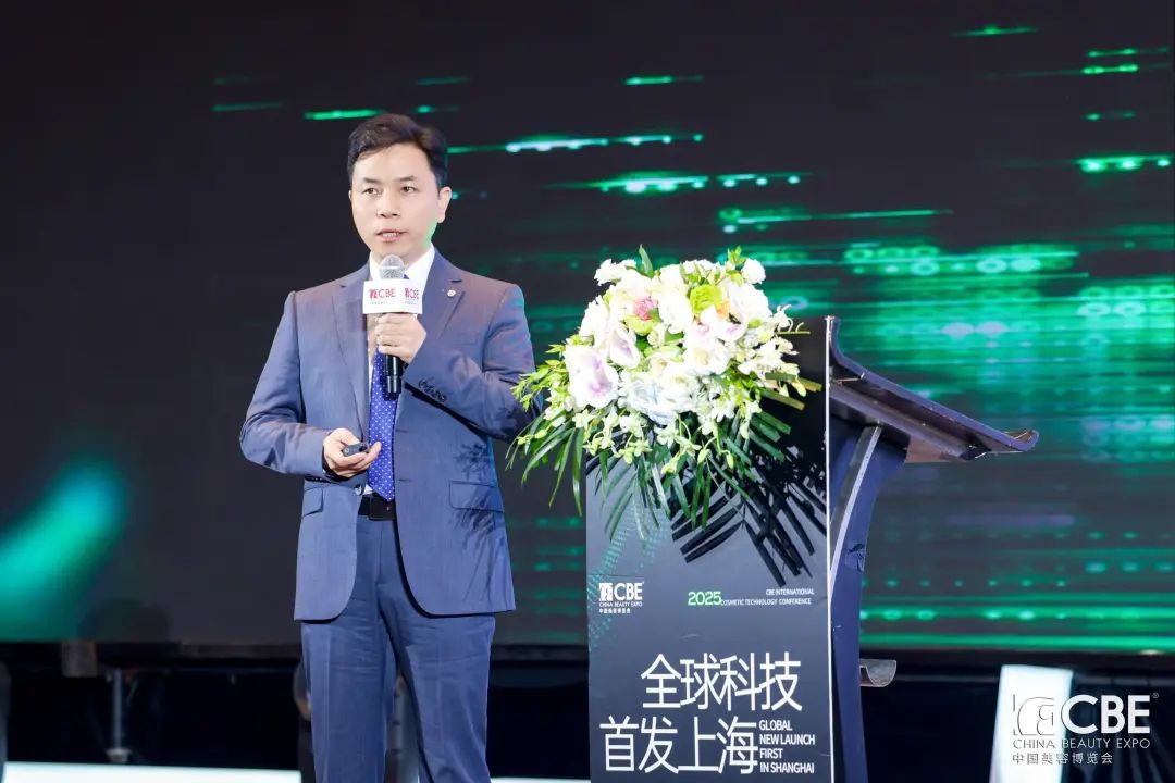 中国美容博览会 中国美容博览会