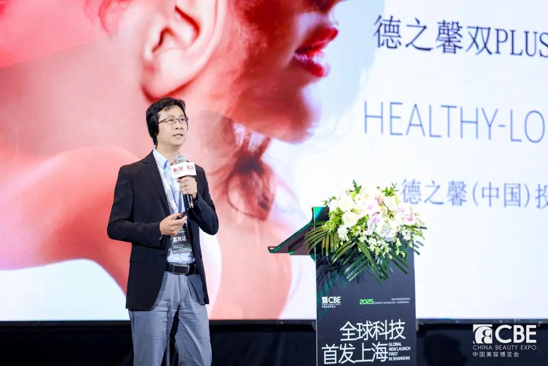 中国美容博览会 中国美容博览会