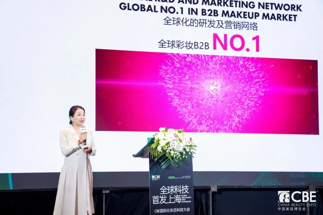 中国美容博览会 中国美容博览会