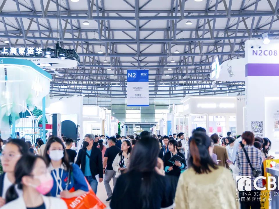 中国美容博览会 中国美容博览会