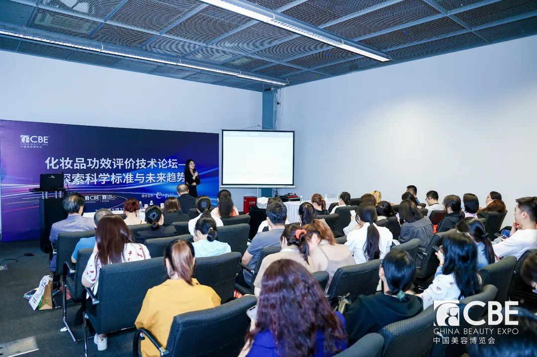 中国美容博览会 中国美容博览会
