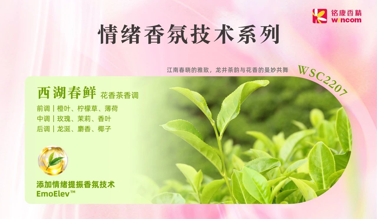 中国美容博览会 中国美容博览会