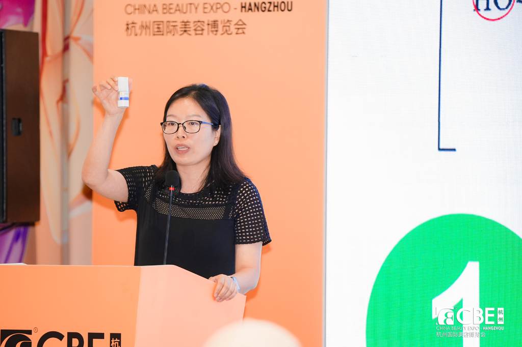 中国美容博览会