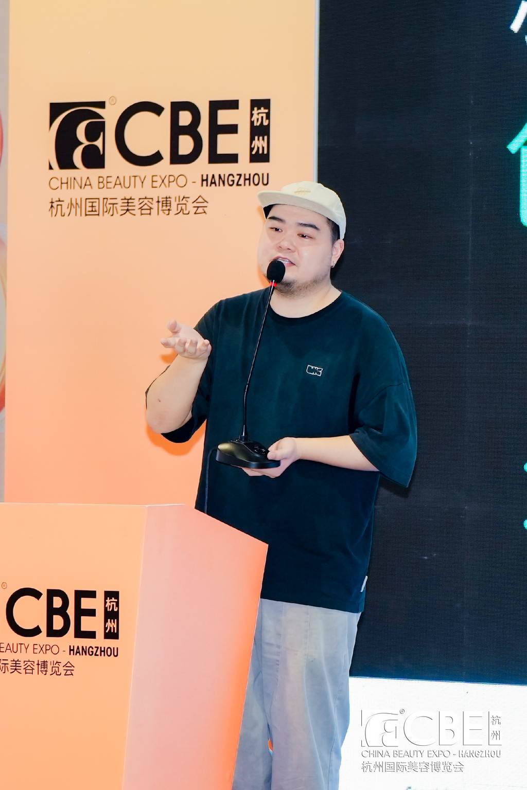 中国美容博览会