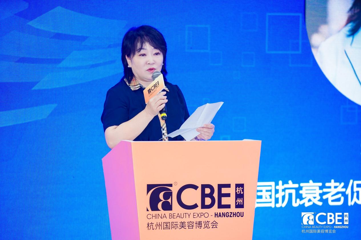 中国美容博览会 图片