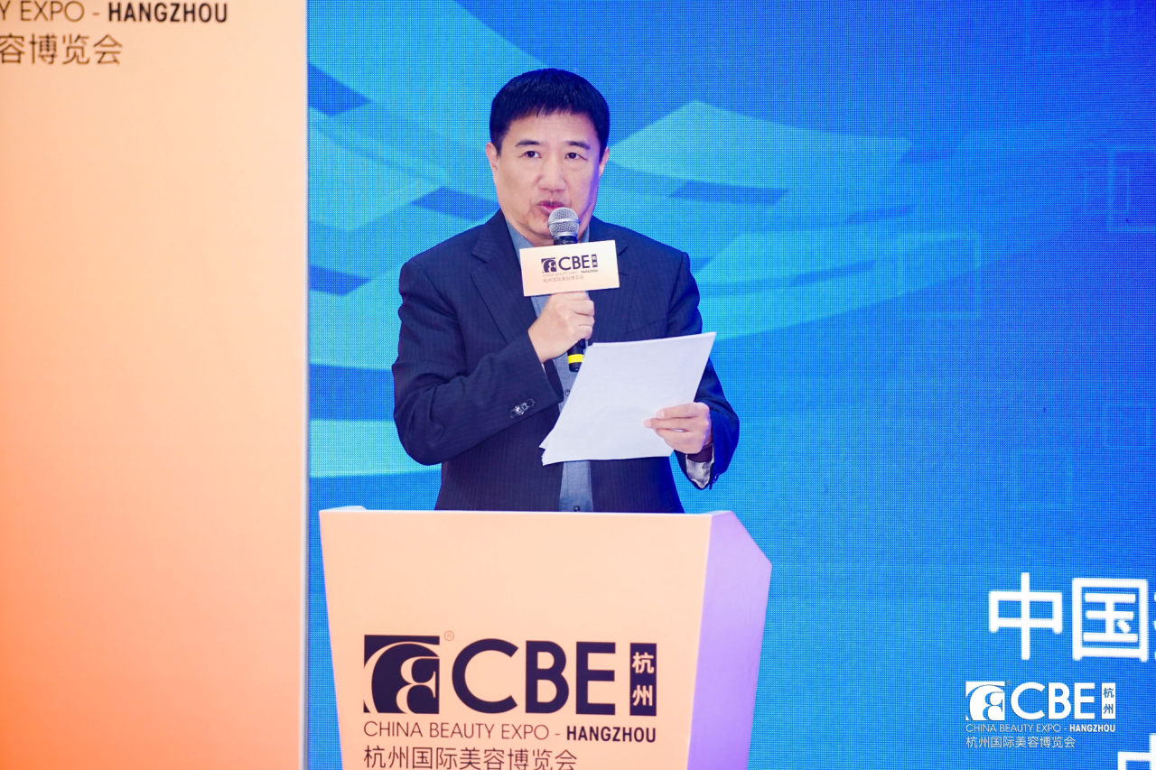中国美容博览会 图片