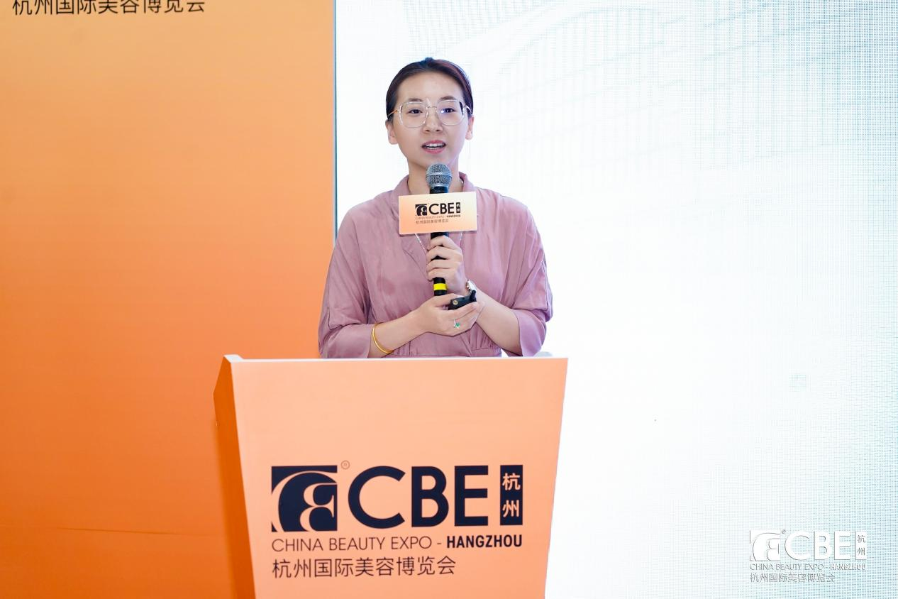 中国美容博览会 图片