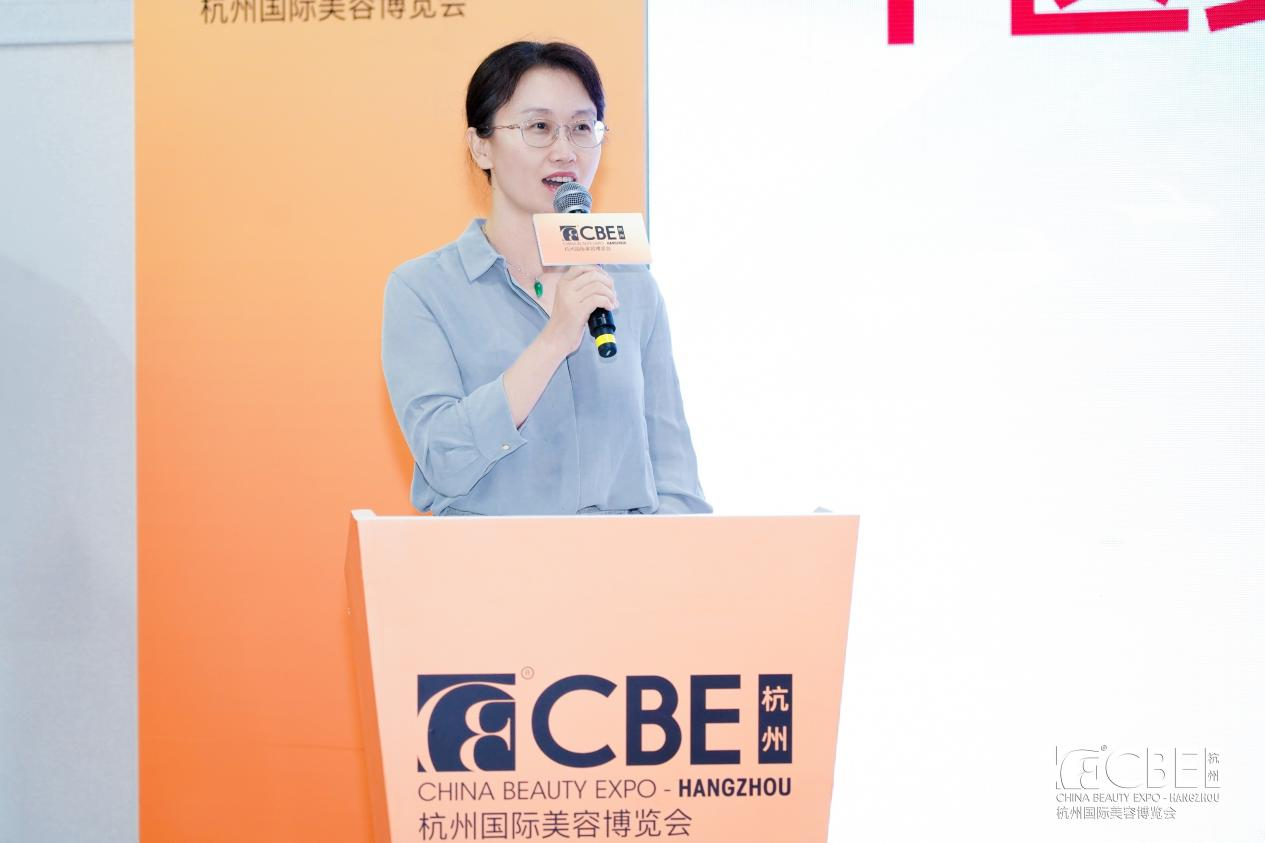 中国美容博览会 图片