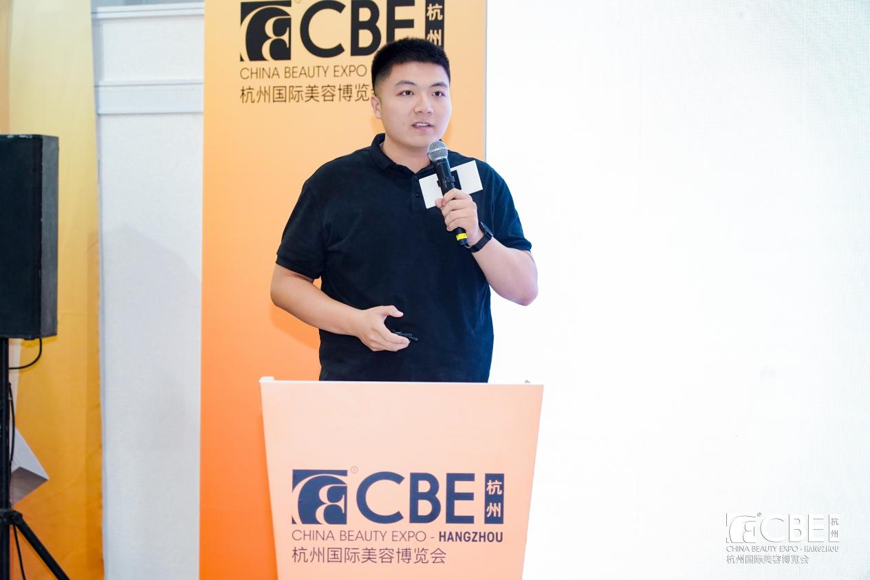 中国美容博览会 图片