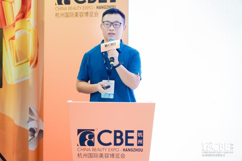 中国美容博览会 图片