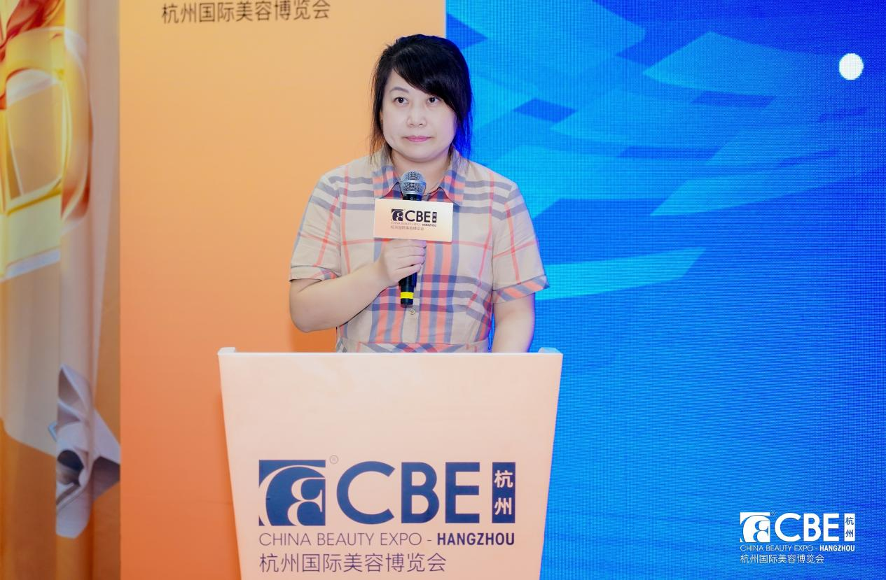 中国美容博览会 图片