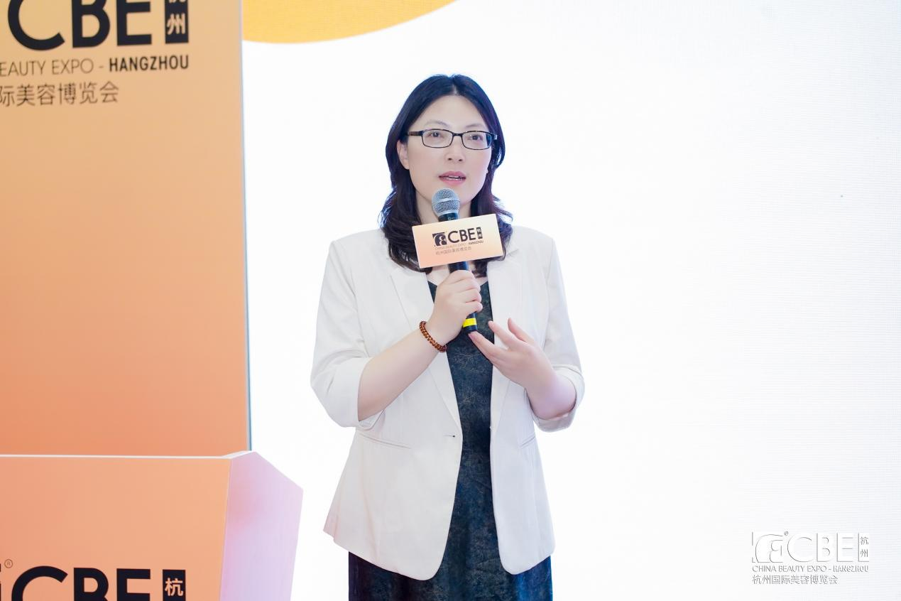 中国美容博览会 图片