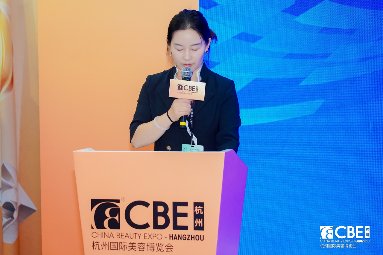 中国美容博览会 图片