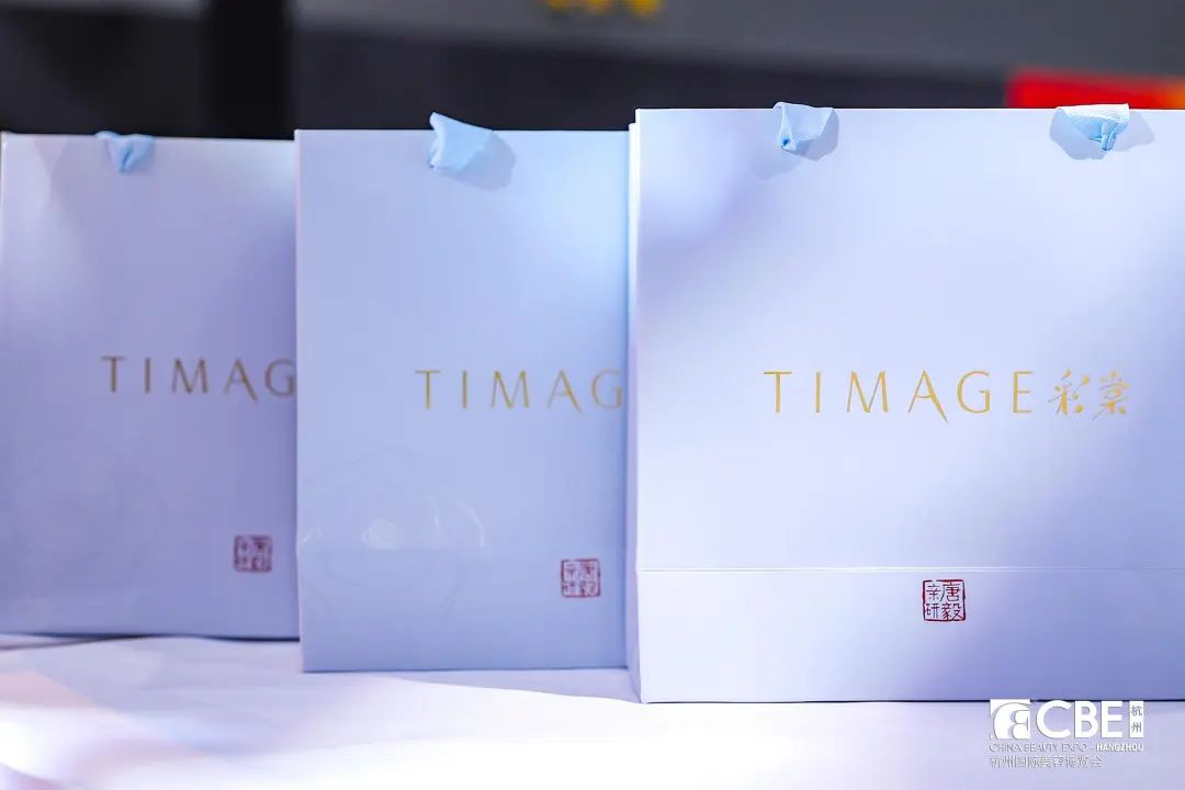 中国美容博览会 图片