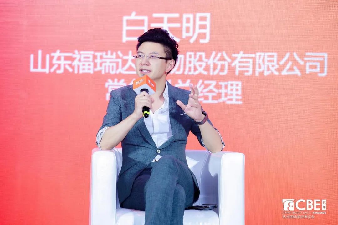 中国美容博览会 图片