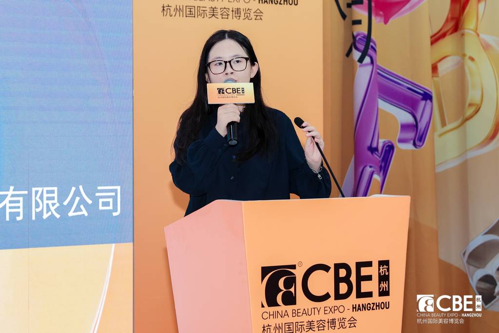 中国美容博览会 中国美容博览会