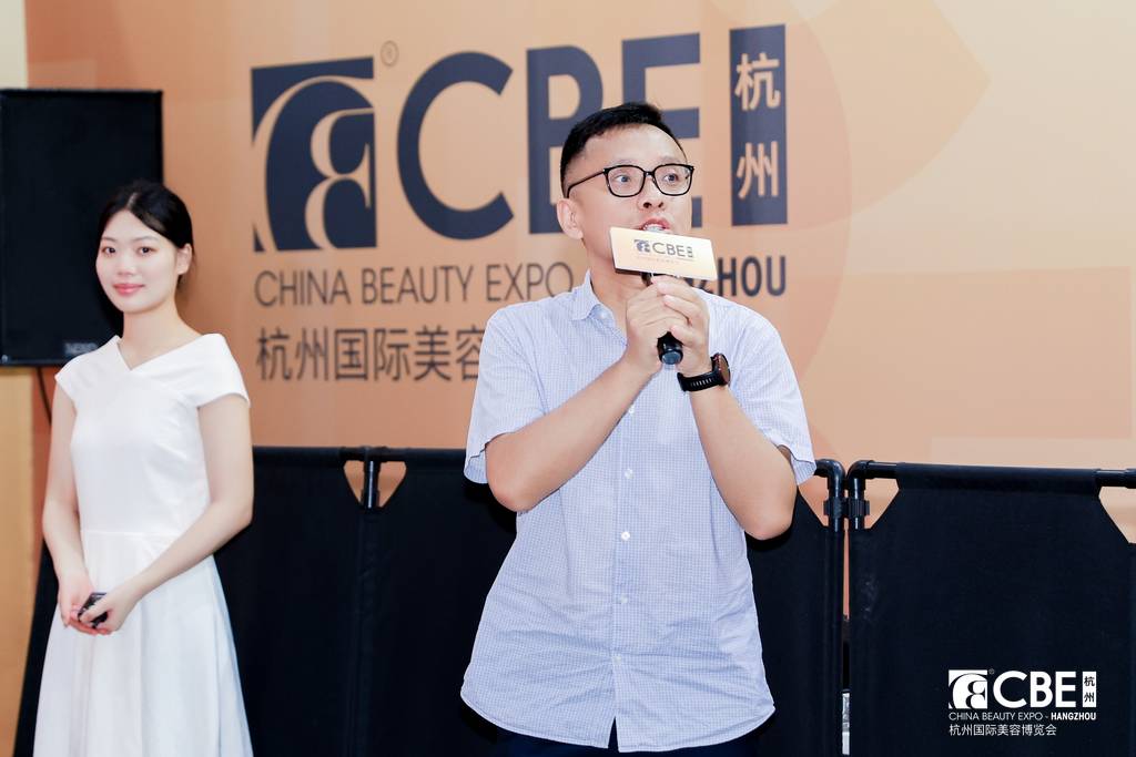 中国美容博览会 中国美容博览会