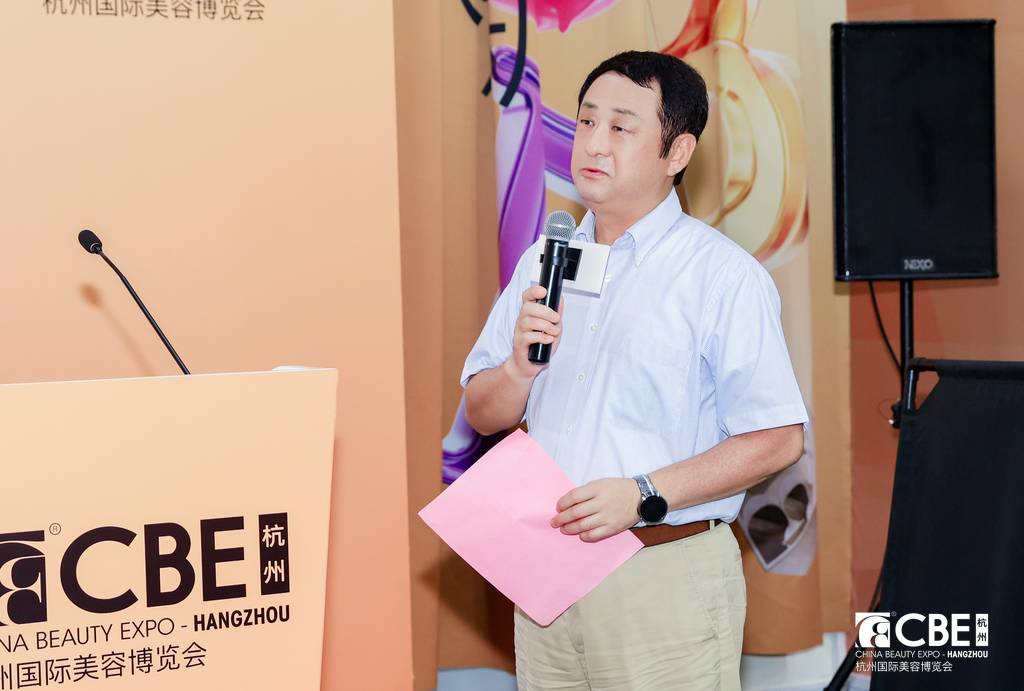 中国美容博览会 中国美容博览会
